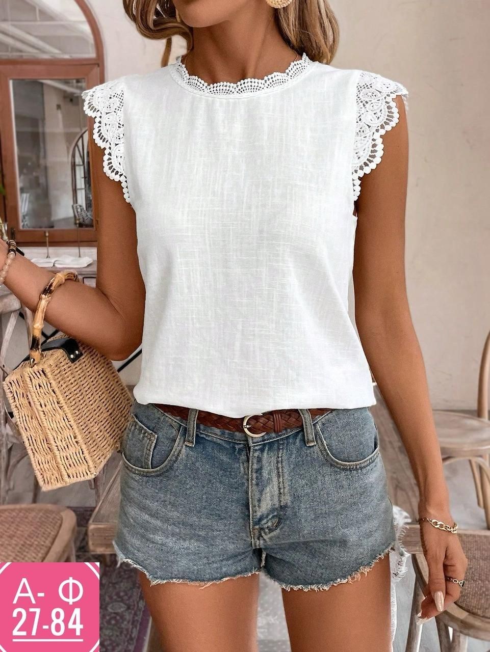 повседневная блуза,блузка с оборками,блузка женская,блузка кофточка,блузка с кружевами