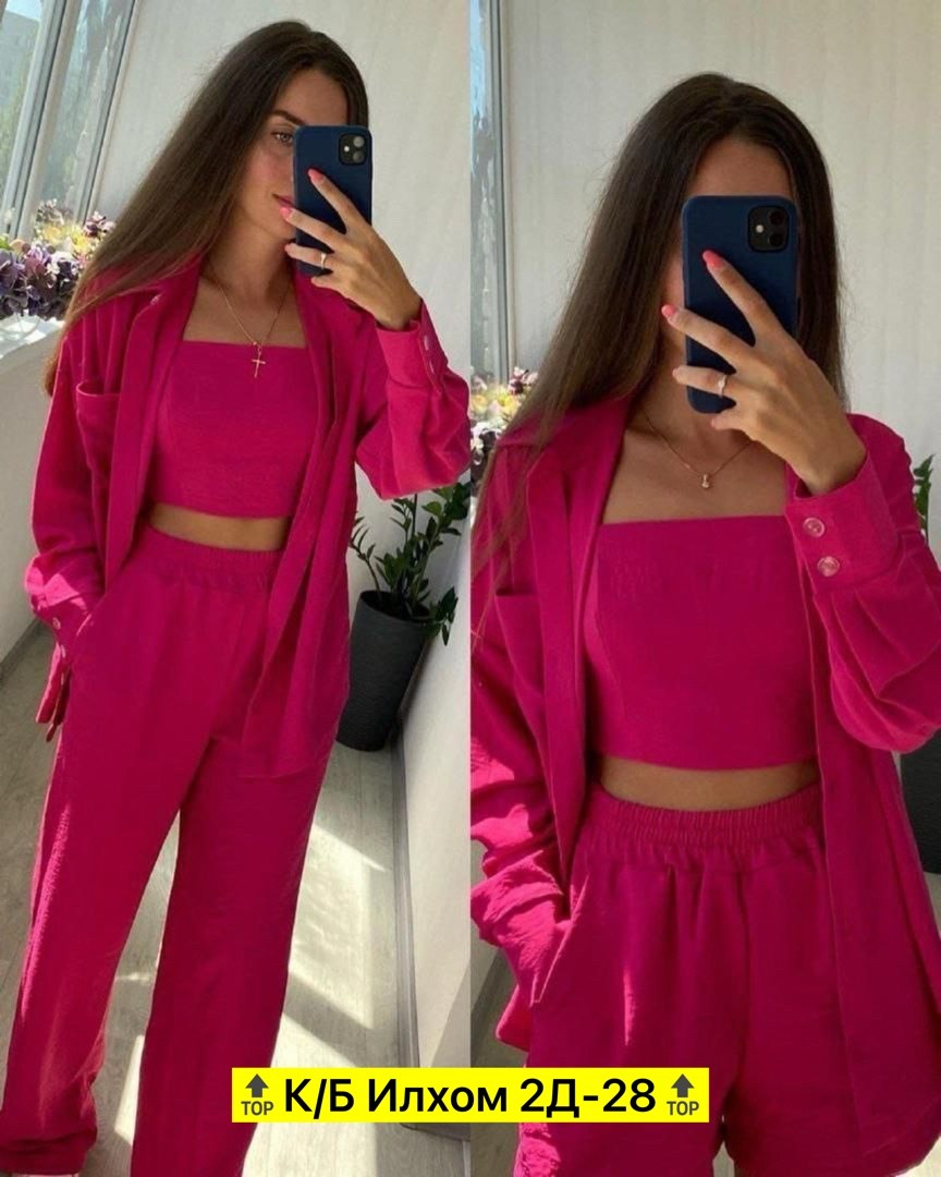 модные костюмы,костюм тройка женский,женские костюмы,костюм повседневный,костюм тройка сингапур