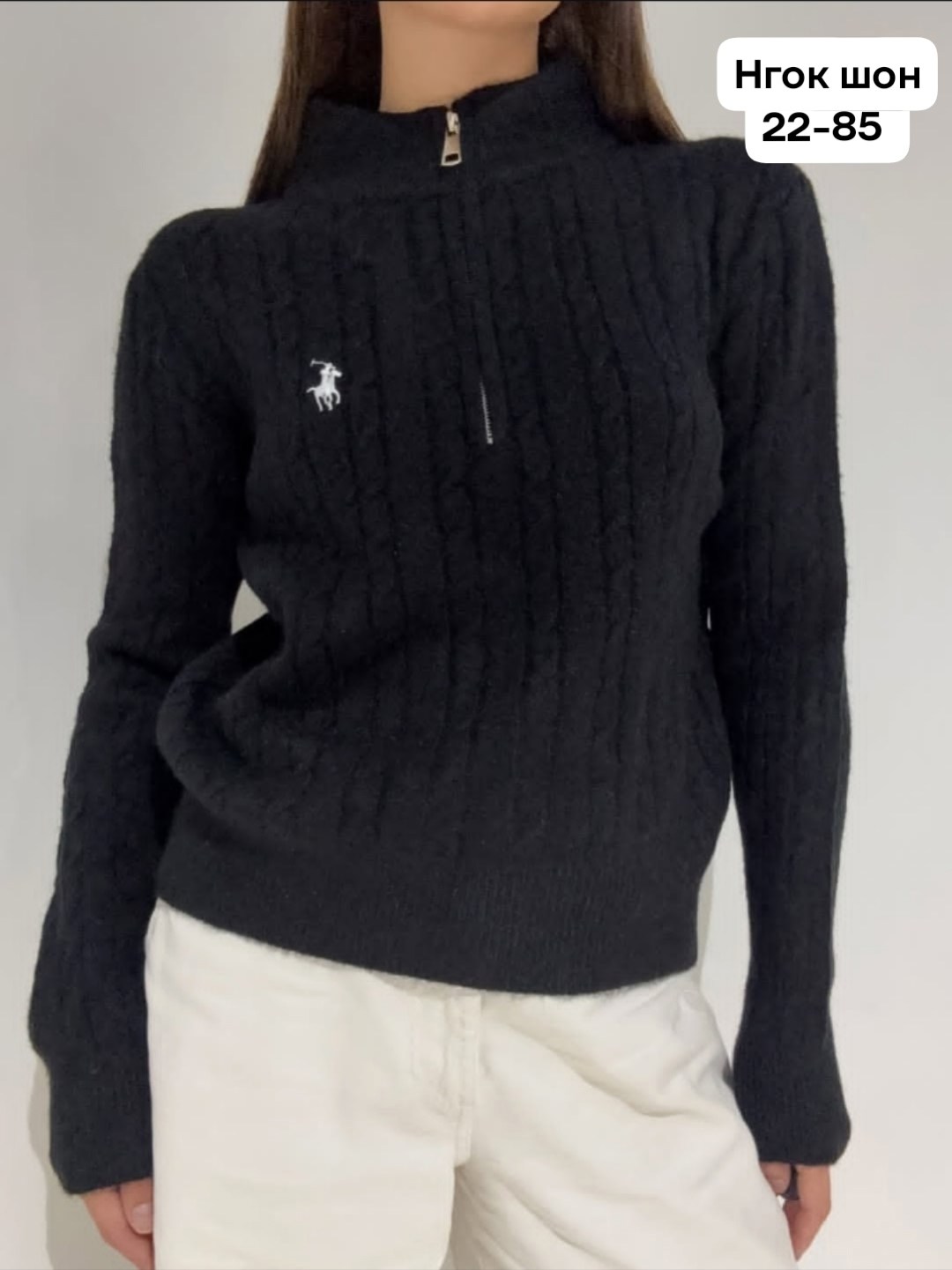 женские кофты,свитера женские,модные свитера,свитер кофта,свитера вязаные