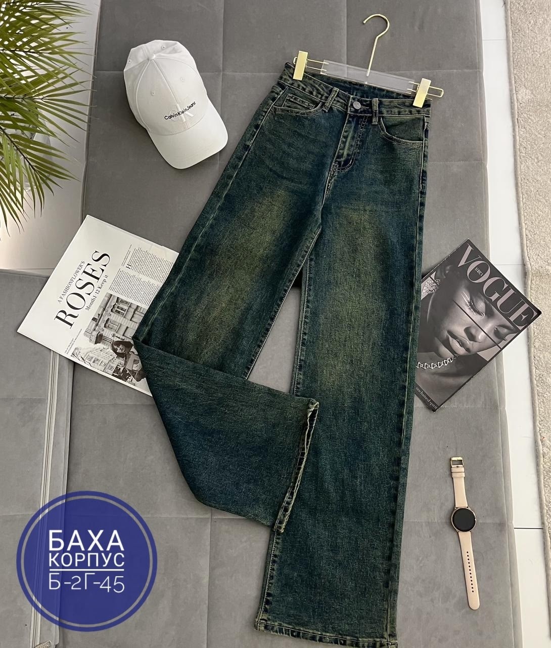 джинсы женские,джинсы брюки,джинсы штаны,джинсы джинсы,джинсы для мужчин