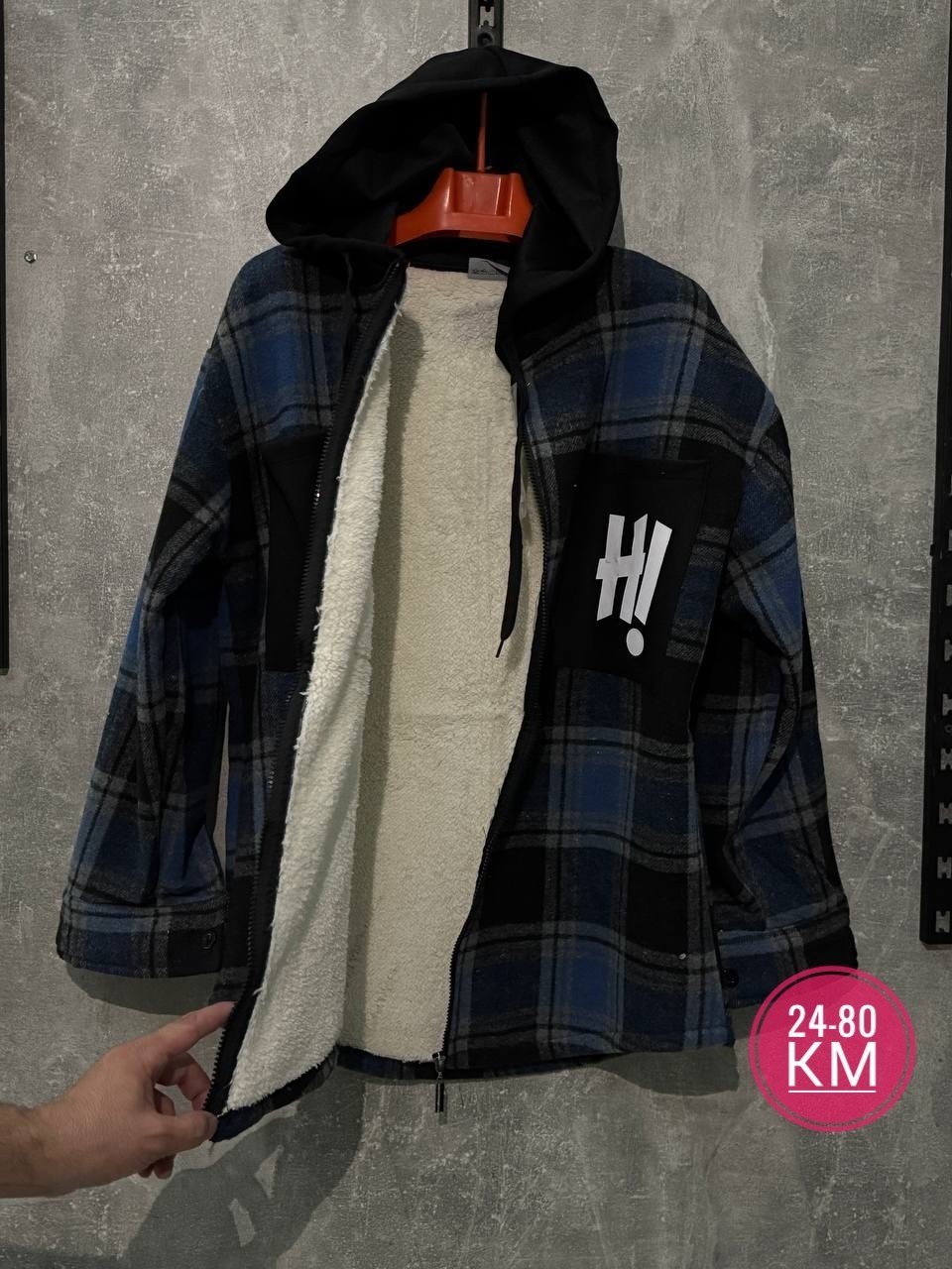 теплая рубашка,рубашка с капюшоном,рубашка теплая в клетку оверсайз,рубашка в клетку с капюшоном,рубашка в клетку теплая