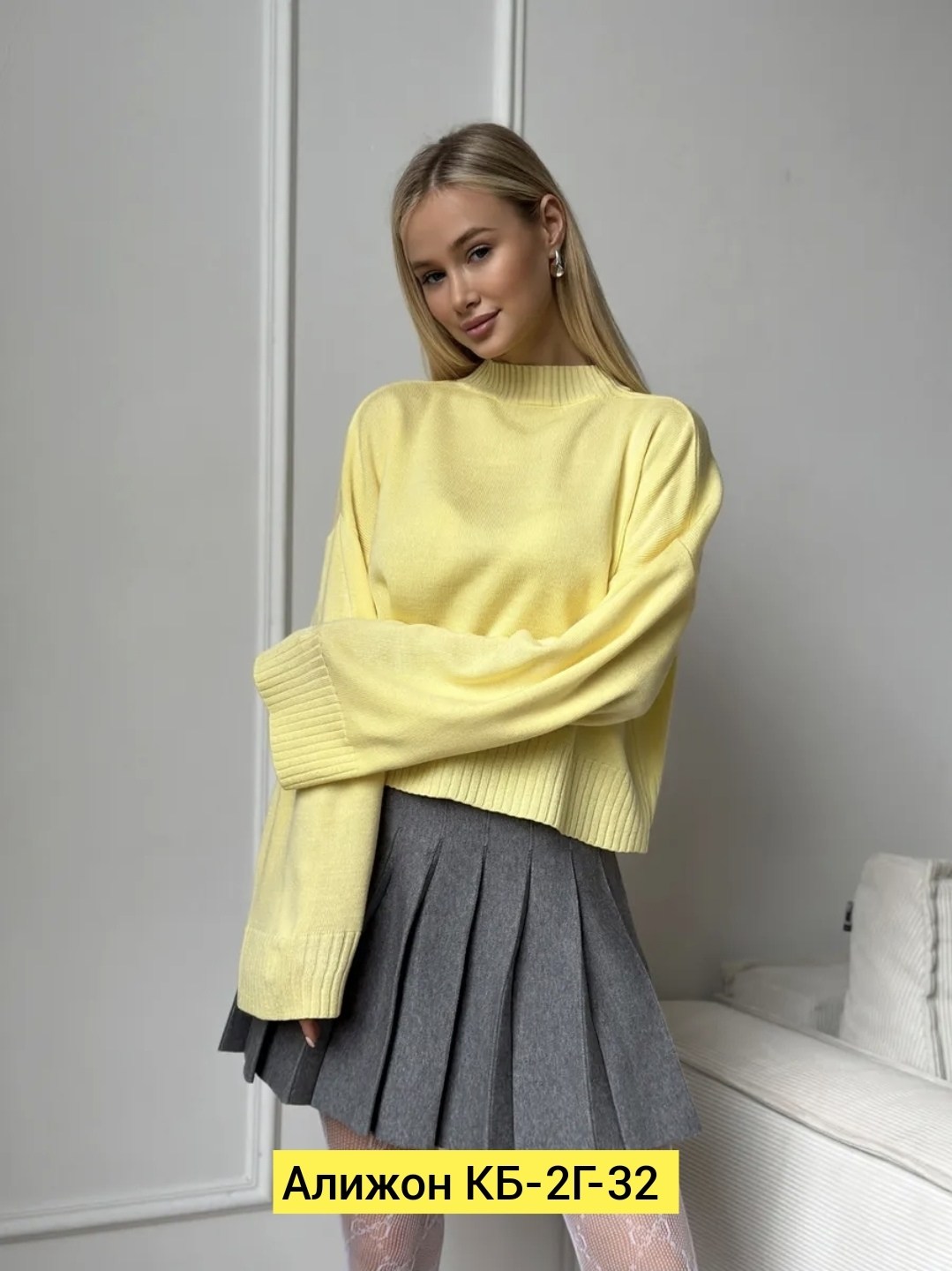 юбки женские,юбка плиссе,юбки в складку,плиссированная юбка,базовая кофта