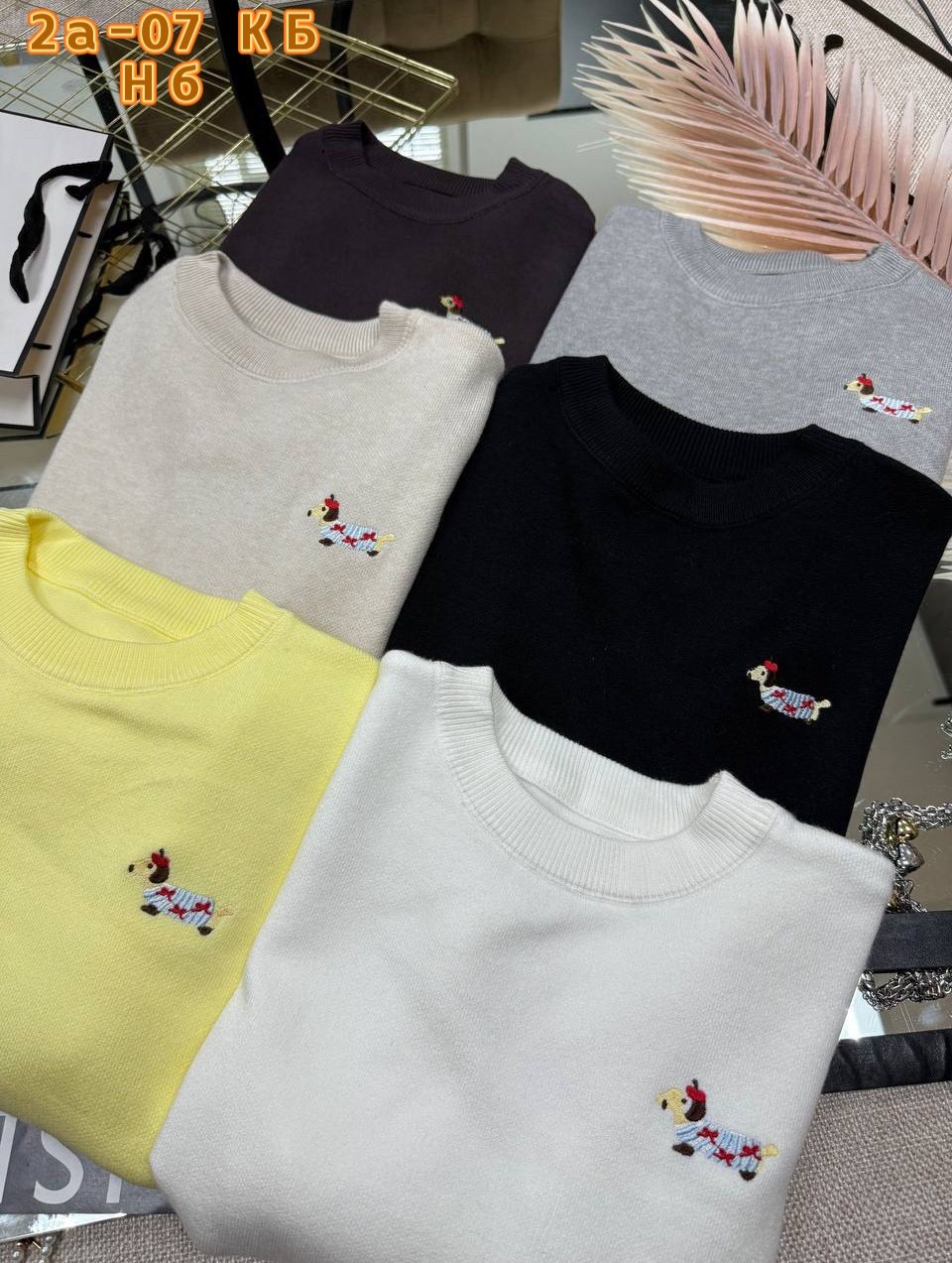 серый свитшот,толстовка кофта,женский свитшот,толстовка,свитшот