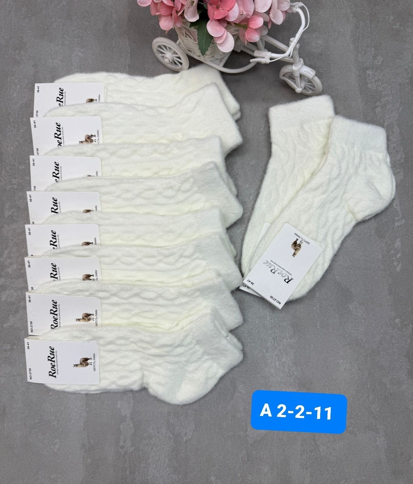 носки женские,носки женские 10 пар,носки женские 12 пар,носки оптом,носки для женщин