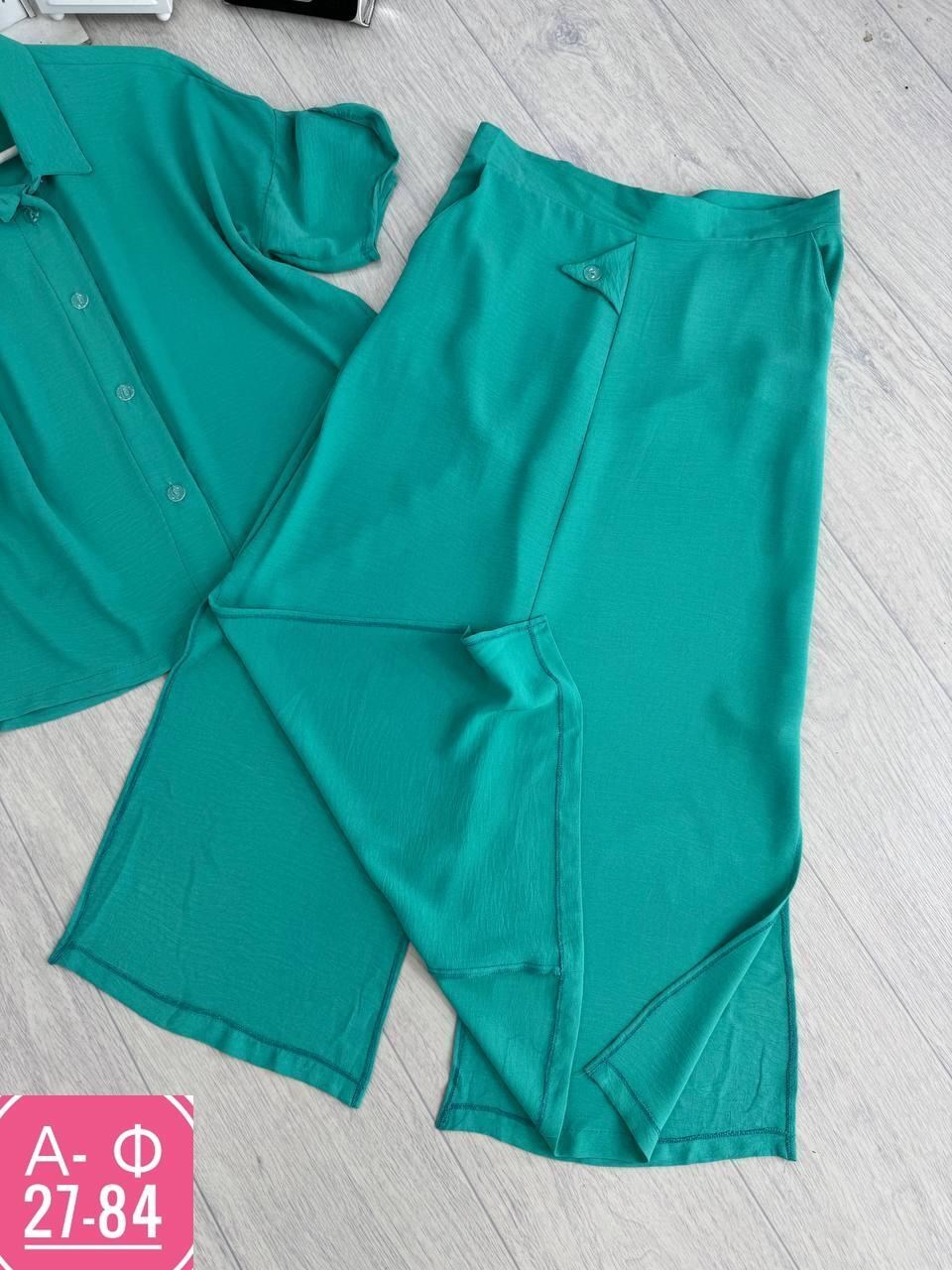 костюм двойка женская,костюмы женские с юбкой,летние женские костюмы,костюм с юбкой макси,женские костюмы