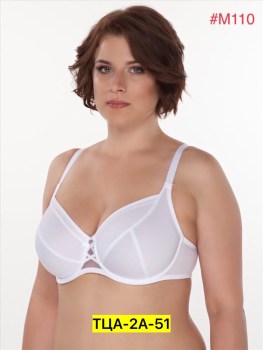 Нижнее белье