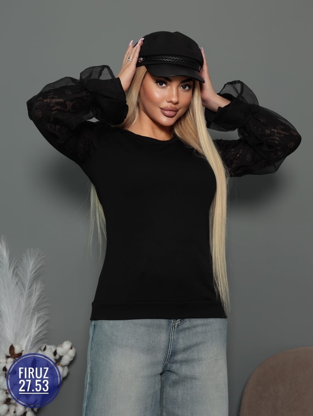 кофта женская,элегантный джемпер,нарядная кофта,кофта с кружевными рукавами,блузка кофточка