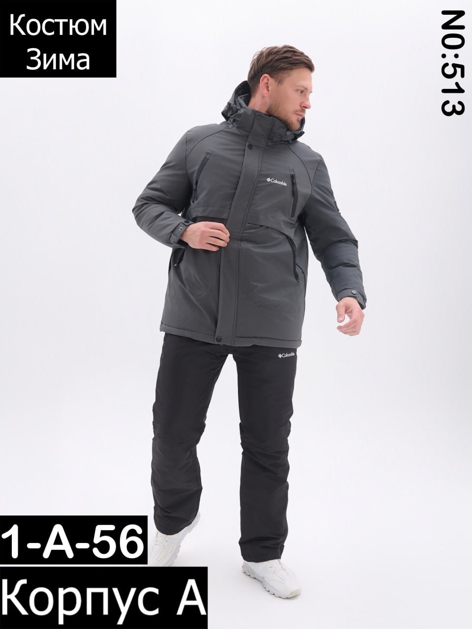 горнолыжный костюм мужской зимний,костюмы горнолыжные,мужской горнолыжный костюм,костюм мужской зимний