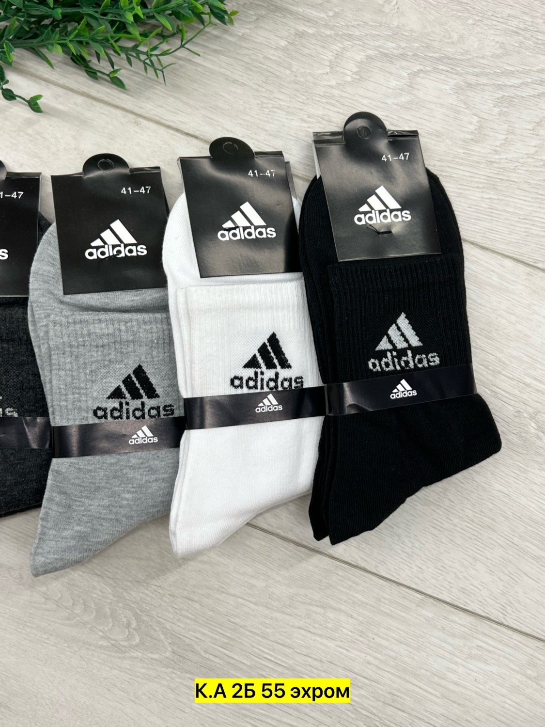 носки мужские 10 пар nike,комплект носки мужские,носки nike мужские,носки найк люкс качестве,комплект носков nike