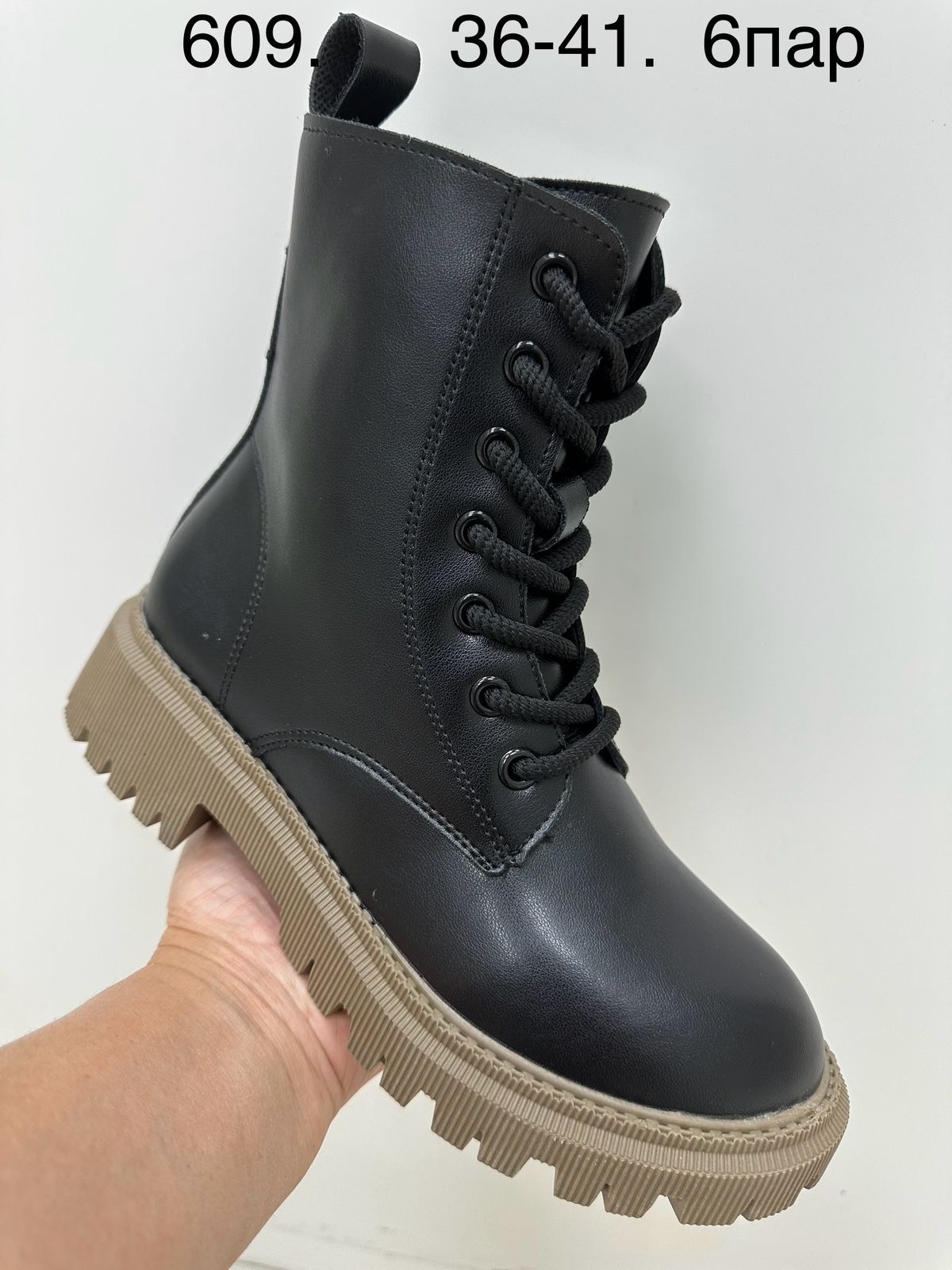 ,ботинки демисезонные,ботинки девочкам,ботинка,детский ботинки