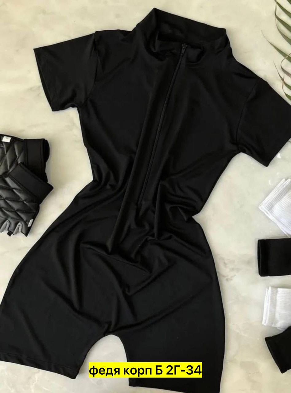 женские костюмы спортивные,спортивный женский комбинезон,спортивные костюм,комбинезон спортивный,костюмы спорт