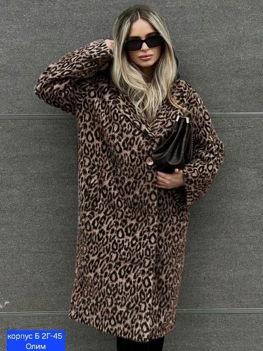 пальто леопардовое,пальто из меха,пальто леопард,пальто,женский пальто