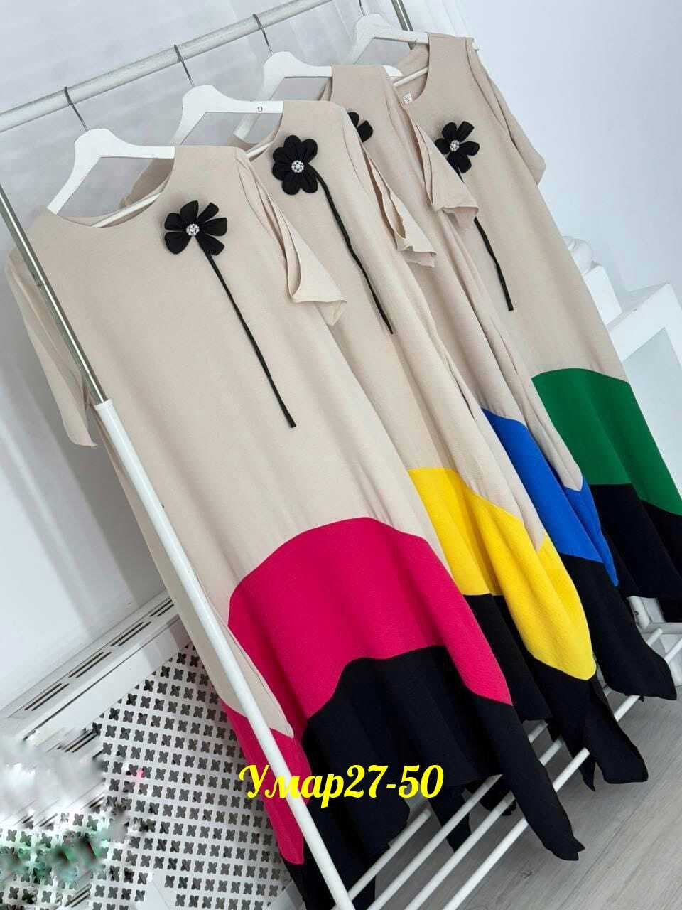 платье большие размеры,платье,платье сарафан,повседневные платья,платье стильное