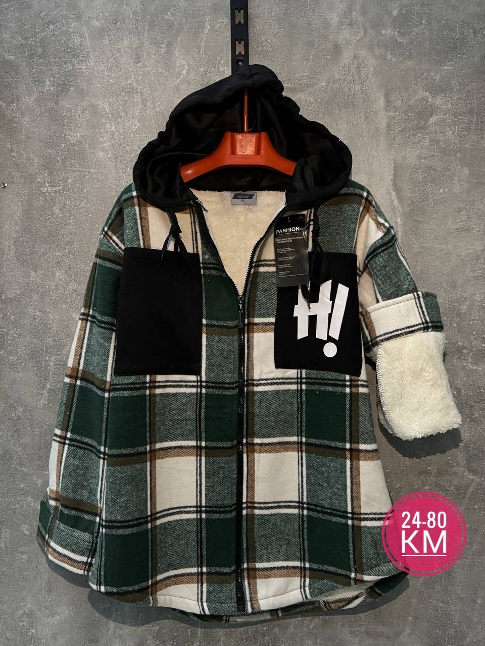 теплая рубашка,рубашка с капюшоном,рубашка теплая в клетку оверсайз,рубашка в клетку с капюшоном,рубашка в клетку теплая