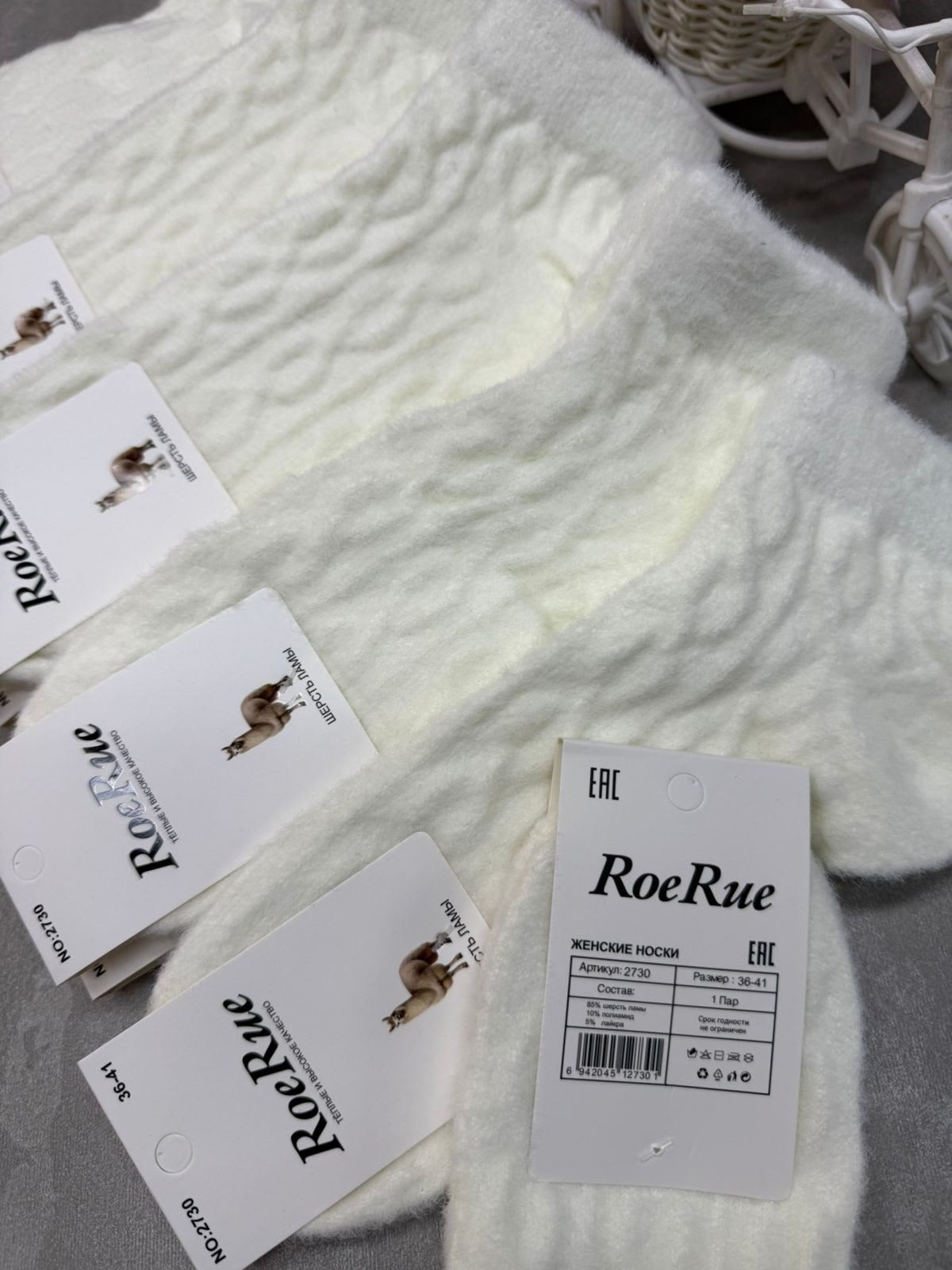 носки женские,носки женские 10 пар,носки женские 12 пар,носки оптом,носки для женщин