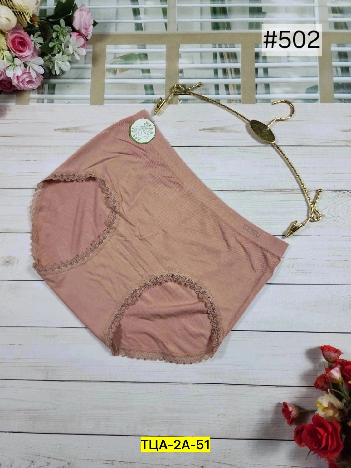 трусы для женщин бесшовные,трусы женские бесшовные,трусы бесшовные,трусы для женщин,женский нижнее белье