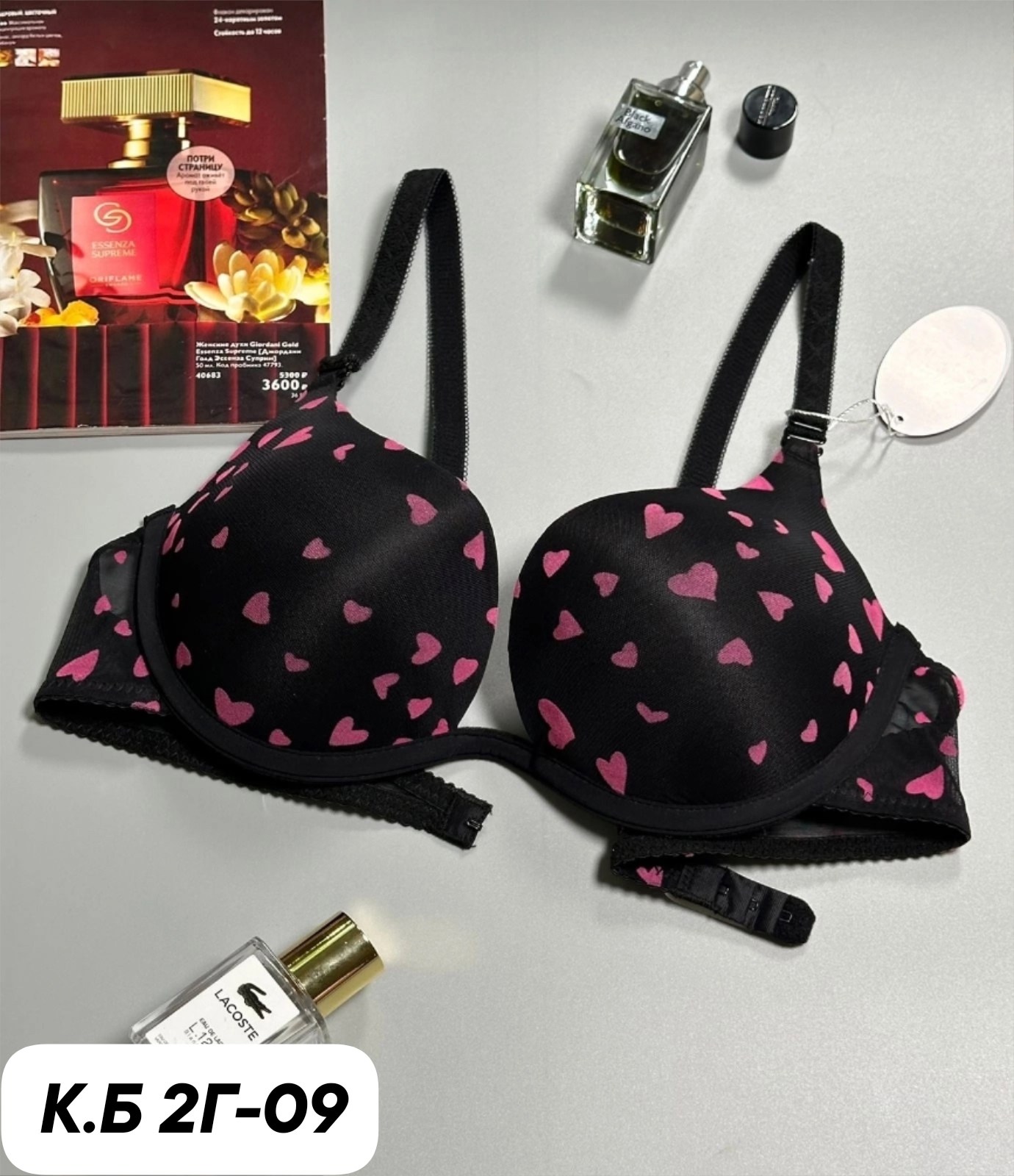 бюстгальтеры,бюстгальтер с пуш ап,женский нижнее белье,бюстгальтеры женские,нижнее белье бюстгальтер