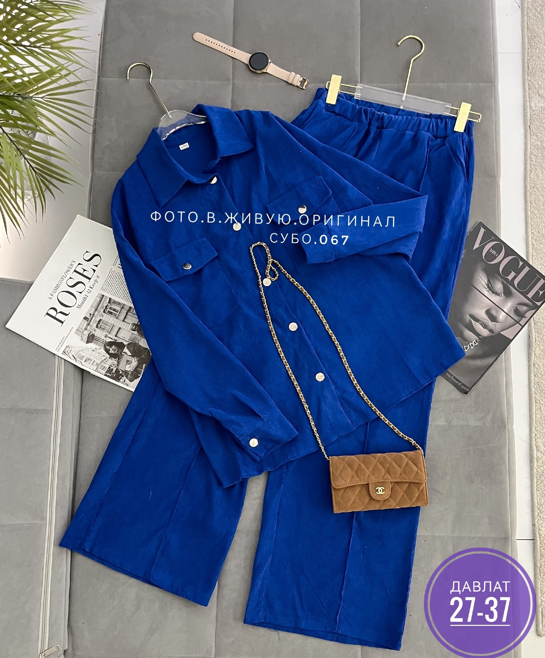 костюм двойка вельвет,костюмы двойки,костюм повседневный,женские костюмы,костюм женский рубашка