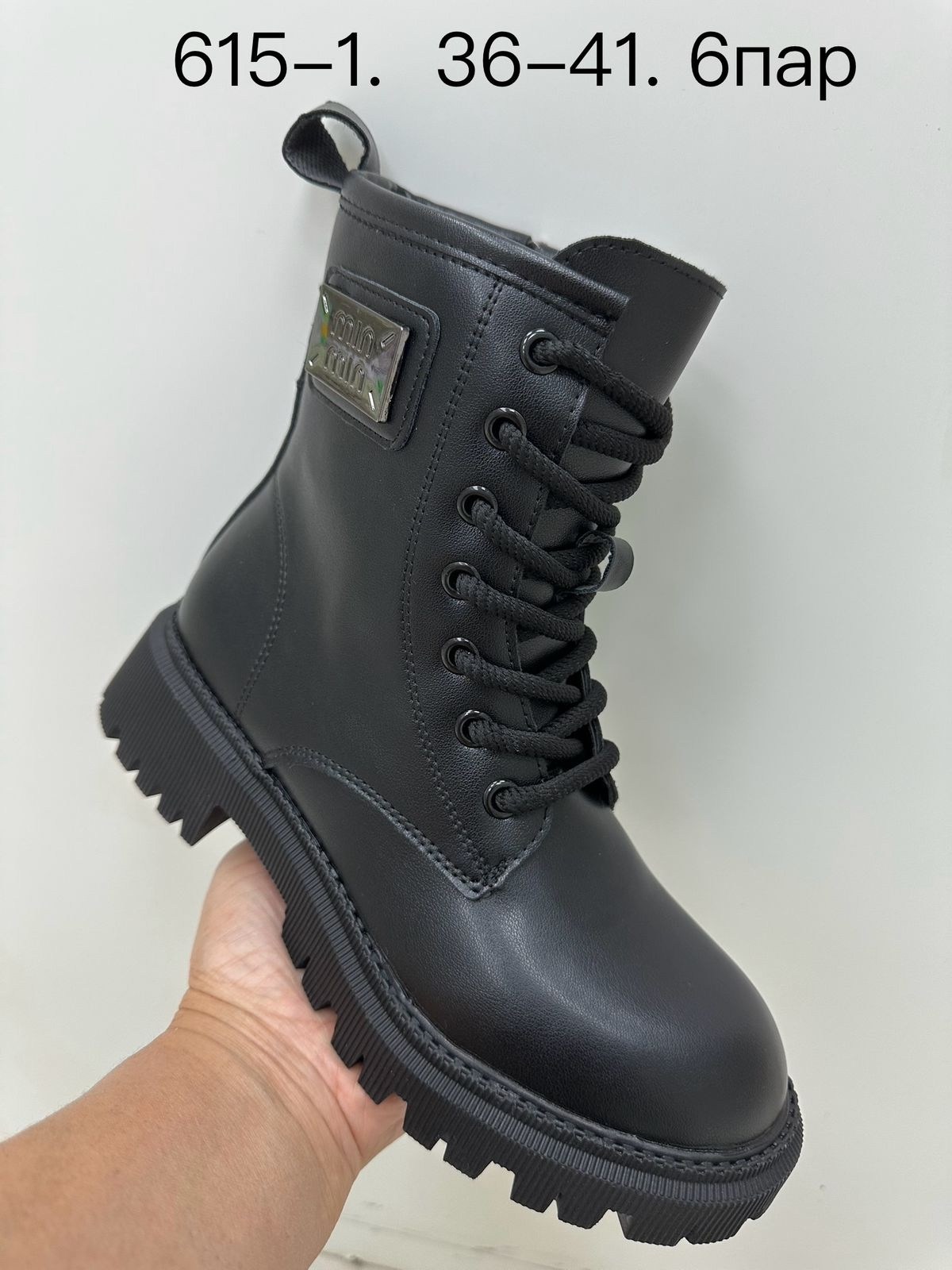 ,ботинки демисезонные,ботинки девочкам,ботинка,детский ботинки