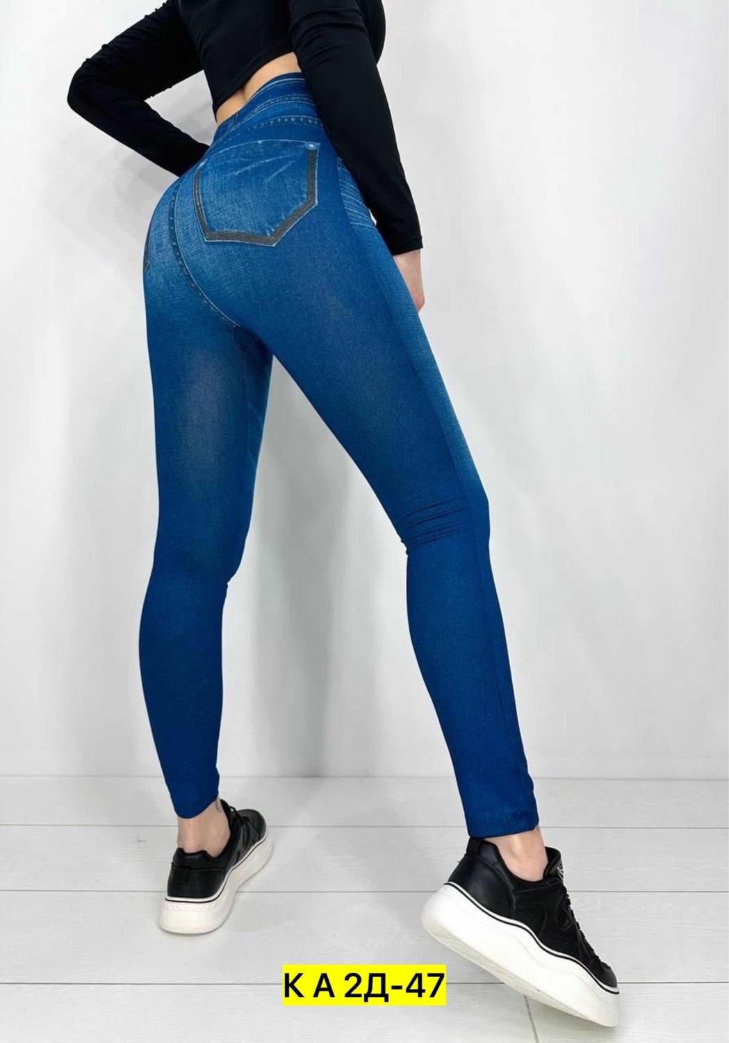 джинсы джеггинсы женские,женские джинсы,женские джинсы скинни,джинсы лосины,джеггинсы женские