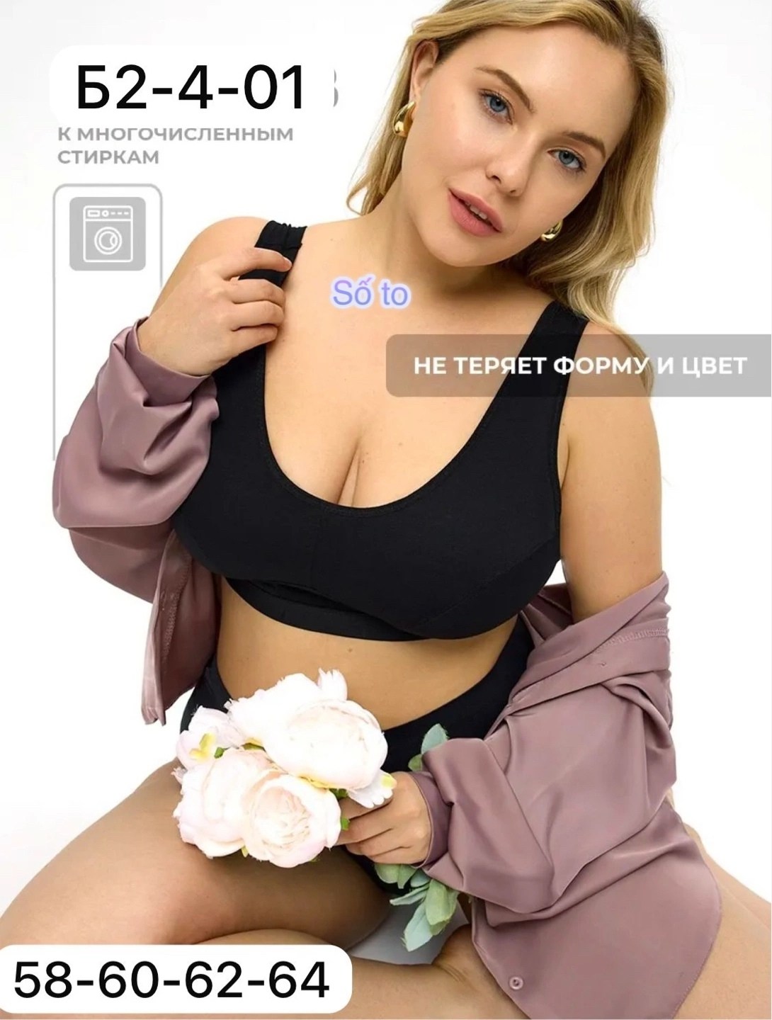 джинсы для полных,джинсы для полных девушек,мом джинс плюс сайз,женские джинсы большие размеры,джинсы большие размеры