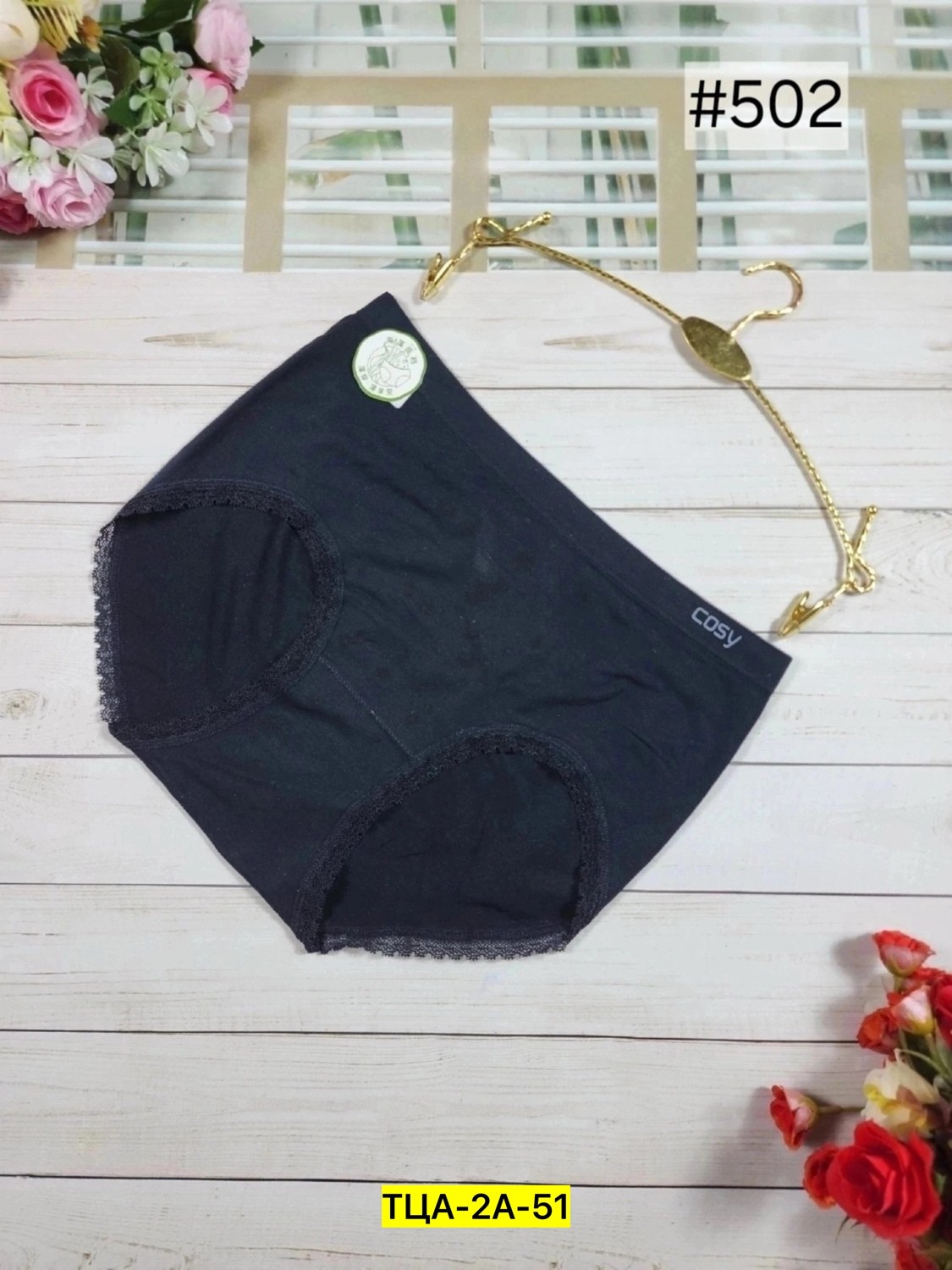 трусы для женщин бесшовные,трусы женские бесшовные,трусы бесшовные,трусы для женщин,женский нижнее белье