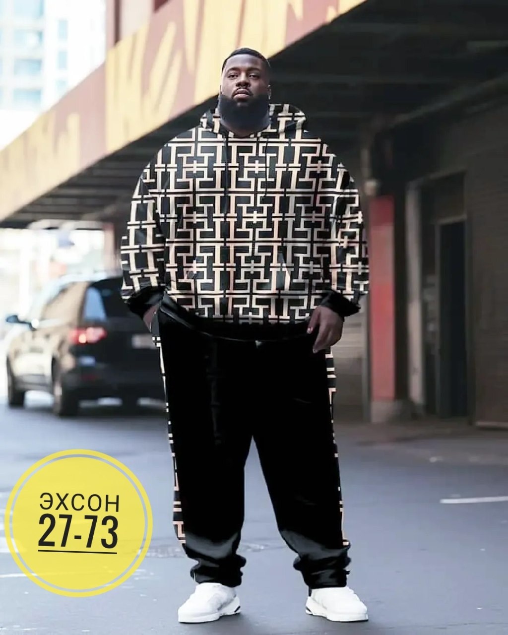 , больших размеров,костюмы спортивные мужские,повседневная куртка,мужская куртка демисезонная