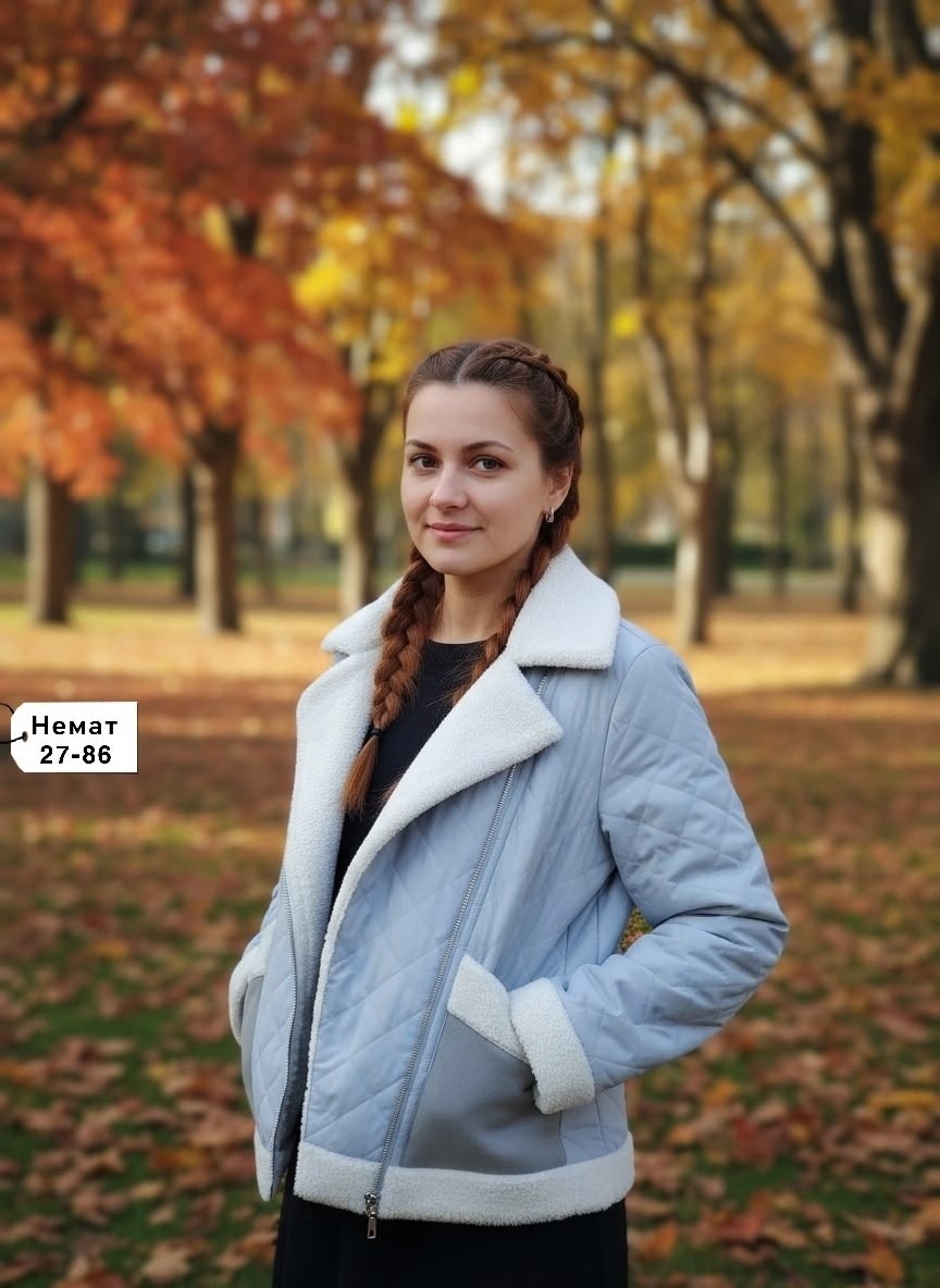 куртка демисезонная,куртка женская,куртка,женская демисезонная куртка,куртка комбинированная