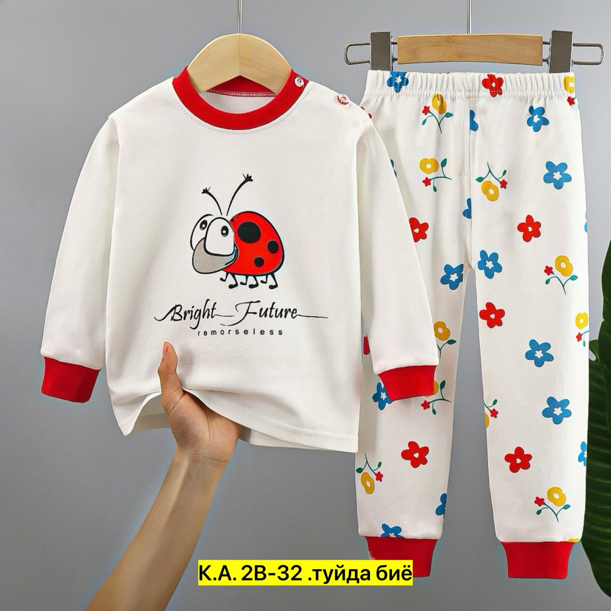 пижамы для малышей,детские пижамы,комплект пижама,пижамы для мальчика,пижама для ребенка