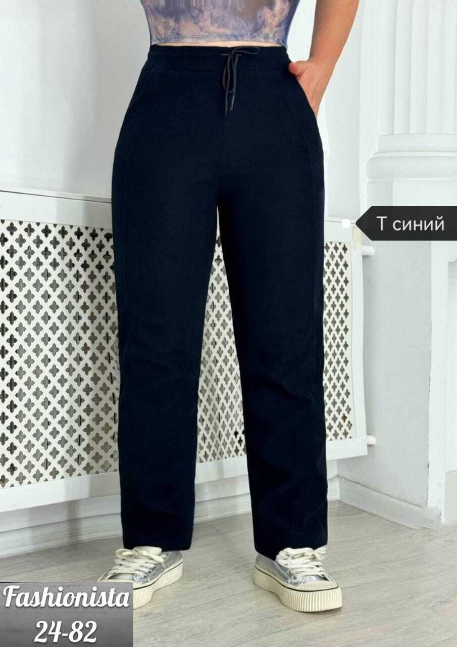 трикотажные брюки,спортивные брюки,повседневные штаны,штаны брюки женские,брюки джоггеры