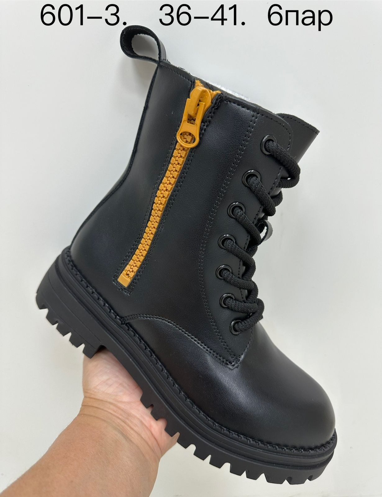 ,детский ботинки,ботинка,ботинки короткие,демисезонная