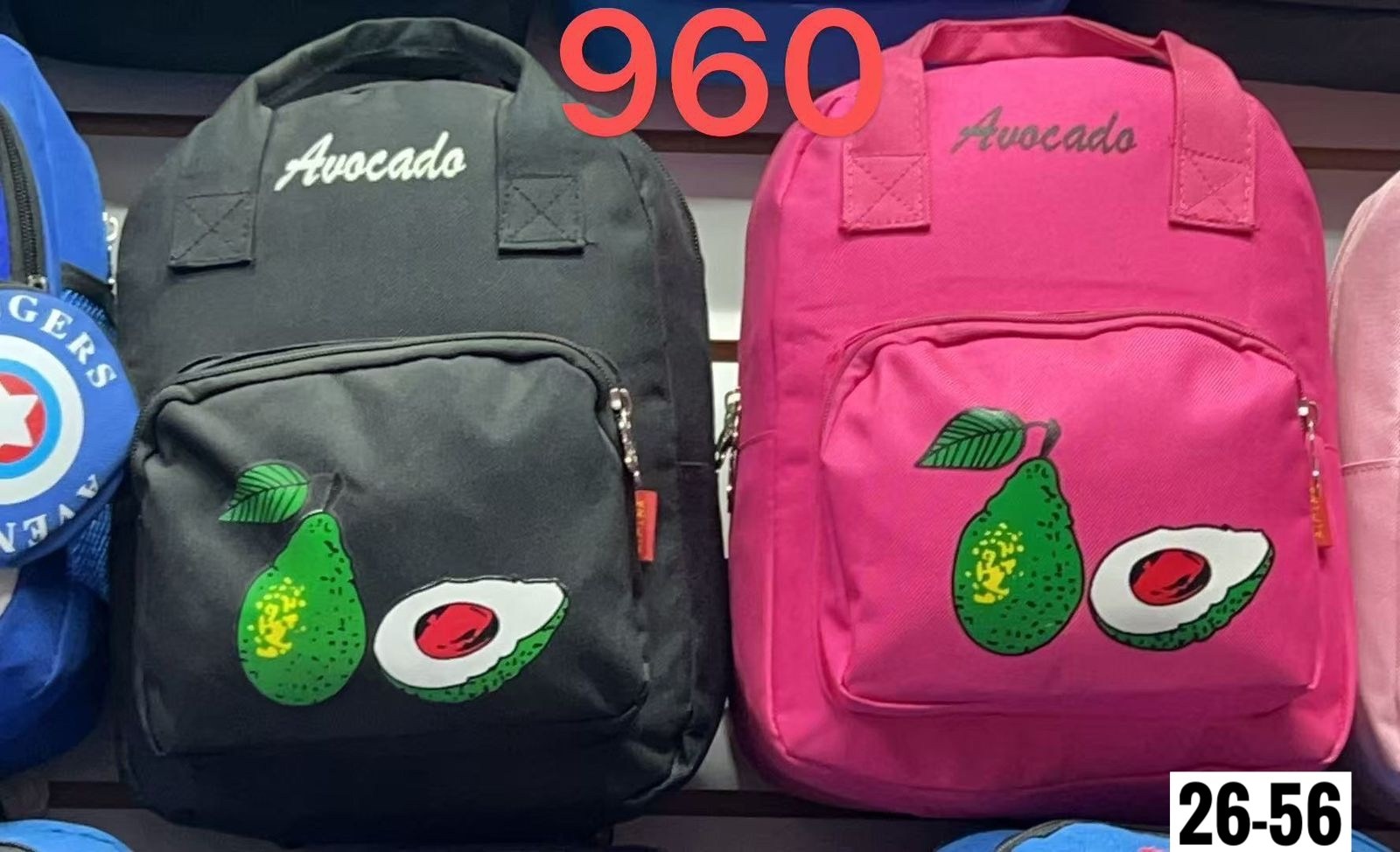 рюкзак наруто,рюкзак в стиле аниме,рюкзак с аниме,рюкзак для мальчика,детские рюкзаки