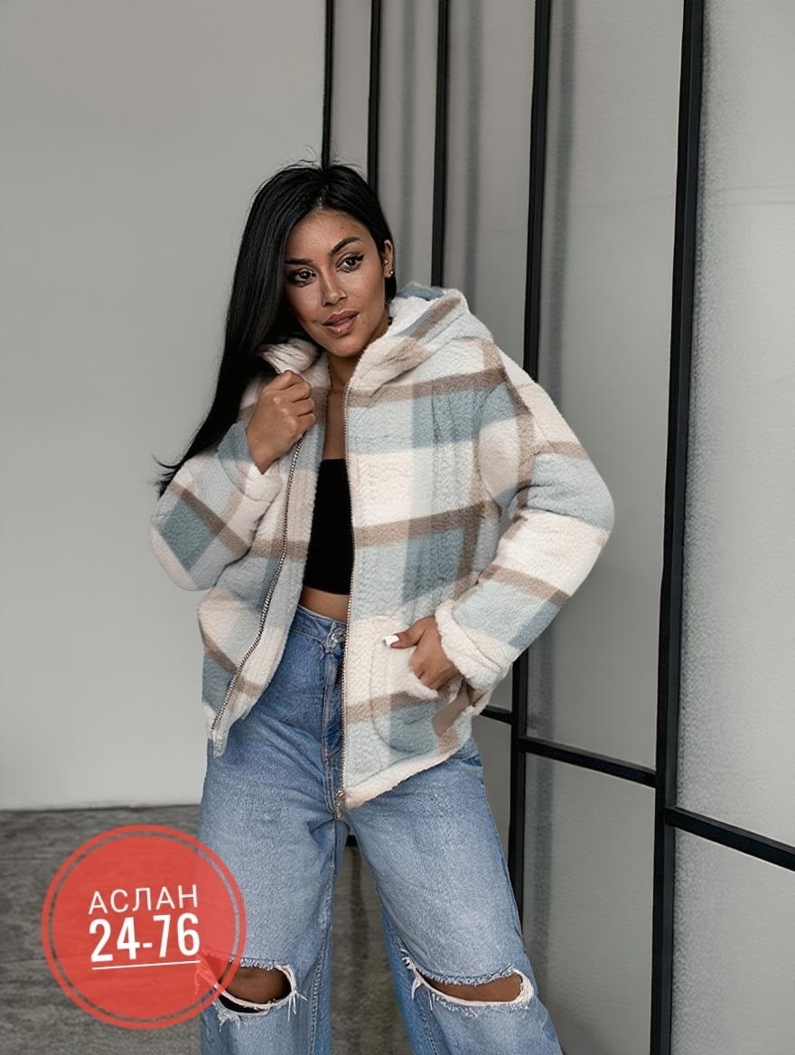 теплая кофта,повседневная куртка,теплая куртка,кардиган,куртка женская