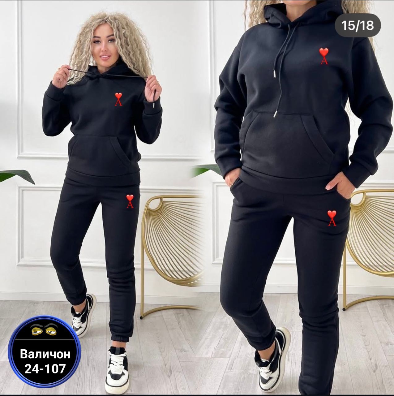 костюм женский на флисе,cпортивный костюм женский на флисе,костюм на флисе,женский спортивный костюм,костюм спортивные женские костюмы