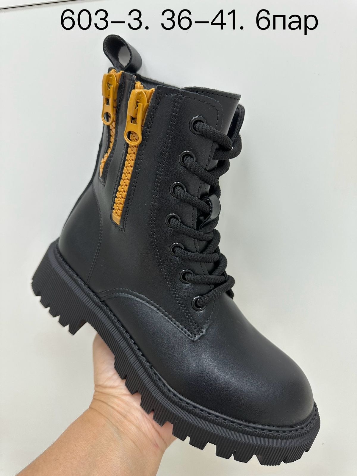 ,ботинки демисезонные,ботинки девочкам,ботинка,детский ботинки