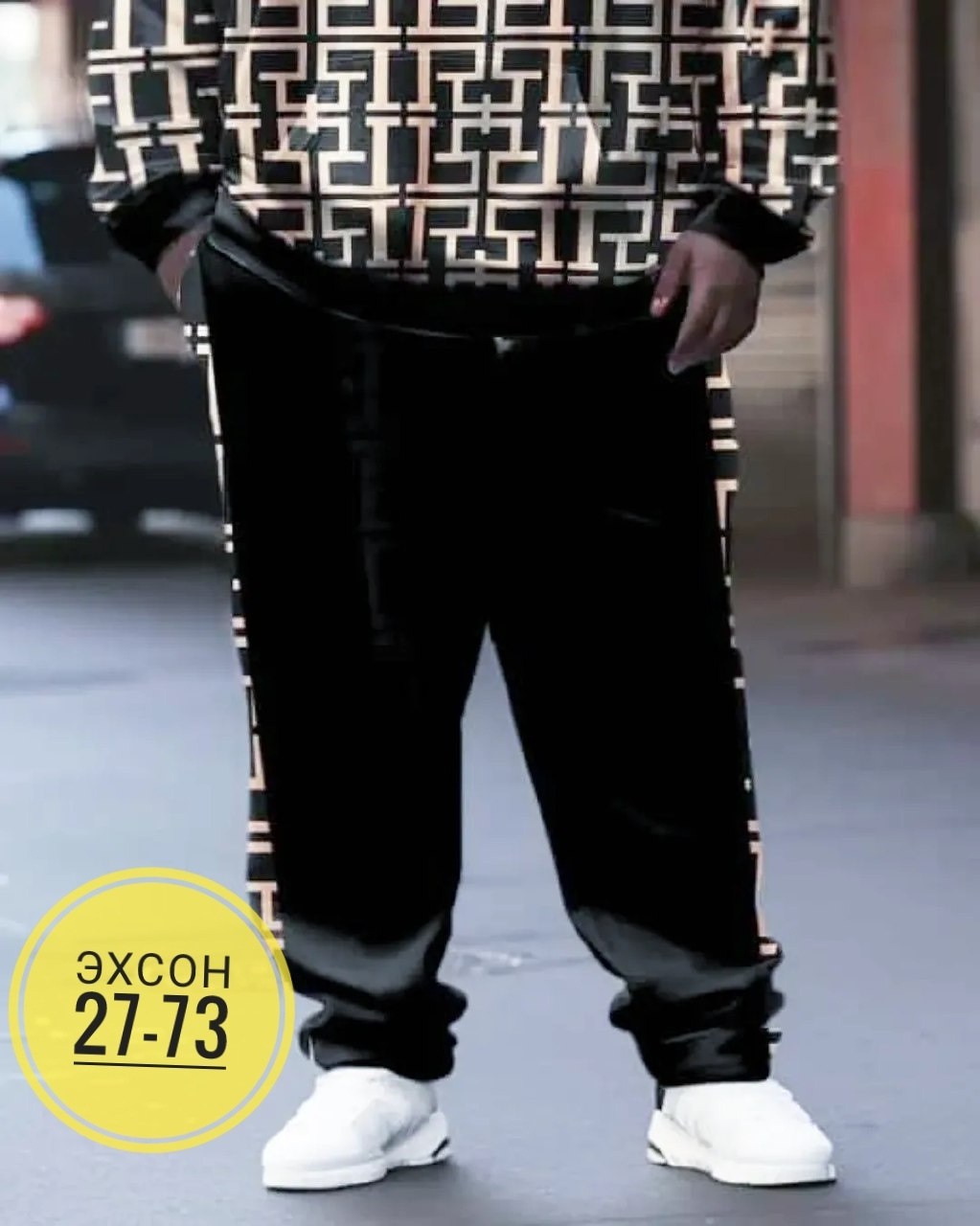 , больших размеров,костюмы спортивные мужские,повседневная куртка,мужская куртка демисезонная