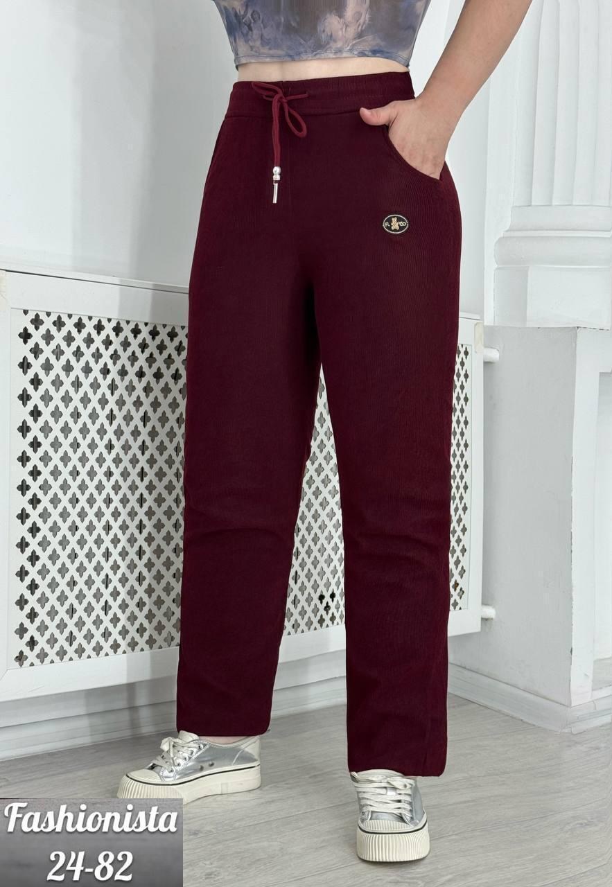 трикотажные брюки,спортивные брюки,повседневные штаны,штаны брюки женские,брюки джоггеры