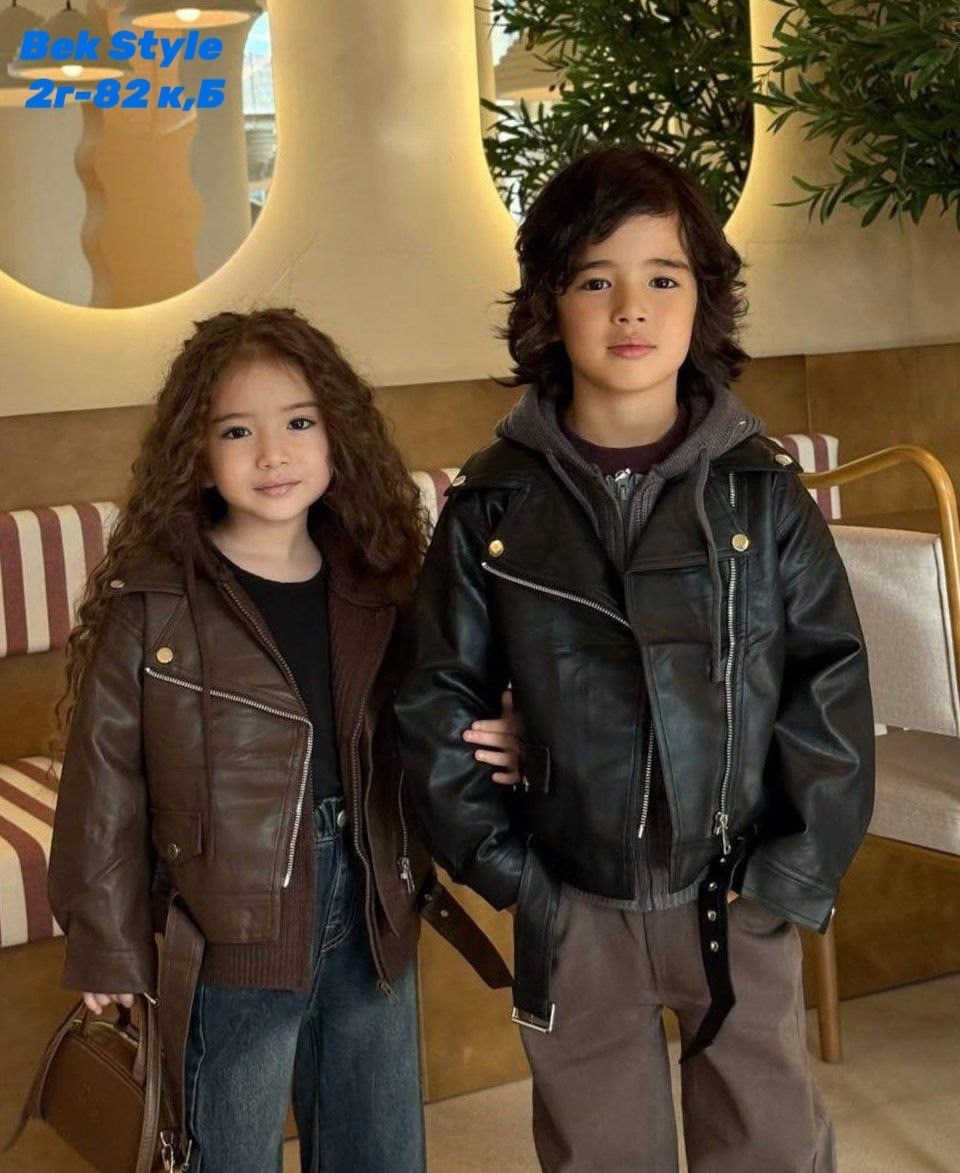 мода дети,стильные дети,куртка для мальчика,модные дети,куртка детская