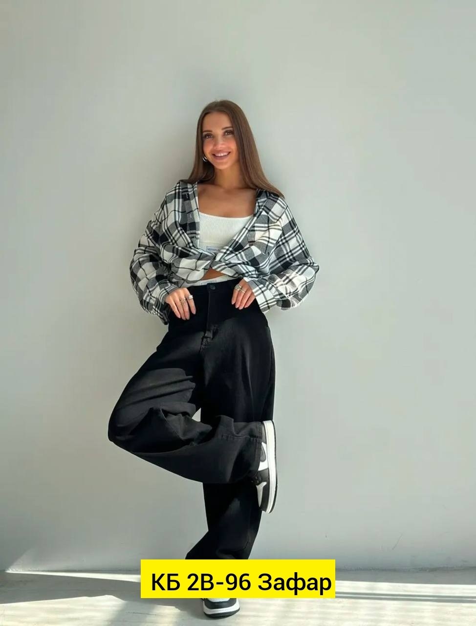 женские широкие джинсы,женские джинсы,брюки джинсы,широкие джинсы,штаны джинсы