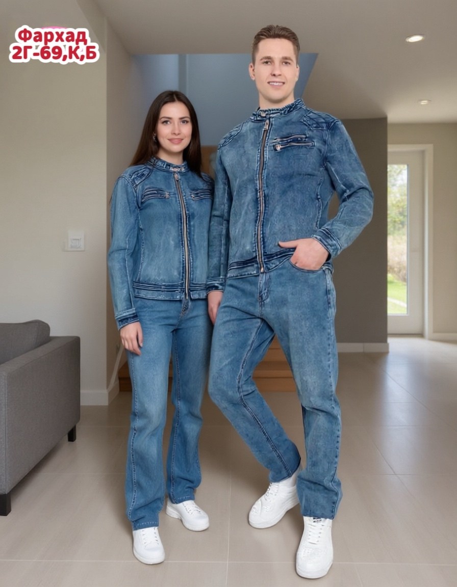 куртка мужская джинсовая,джинсовая куртка,мужской джинсовый костюм,джинсовки мужские,джинсы мужской