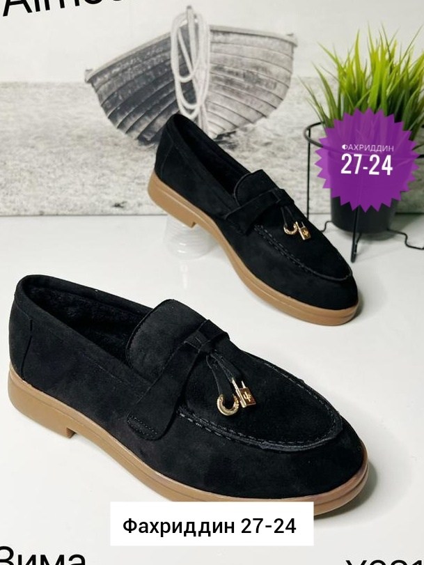 женские лоферы,лоферы замш,модные лоферы,,лоферы женские замшевые