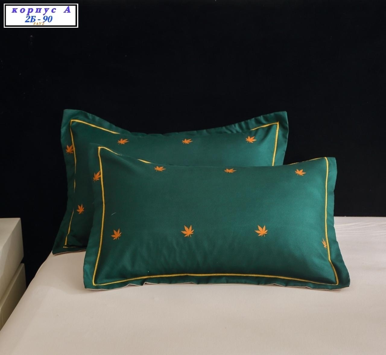 комплект постельного белья alanna,комплект постельного белья alanna евро сатин,комплект постельного белья евро alanna,комплект постельного белья,комплект постельного белья сатин