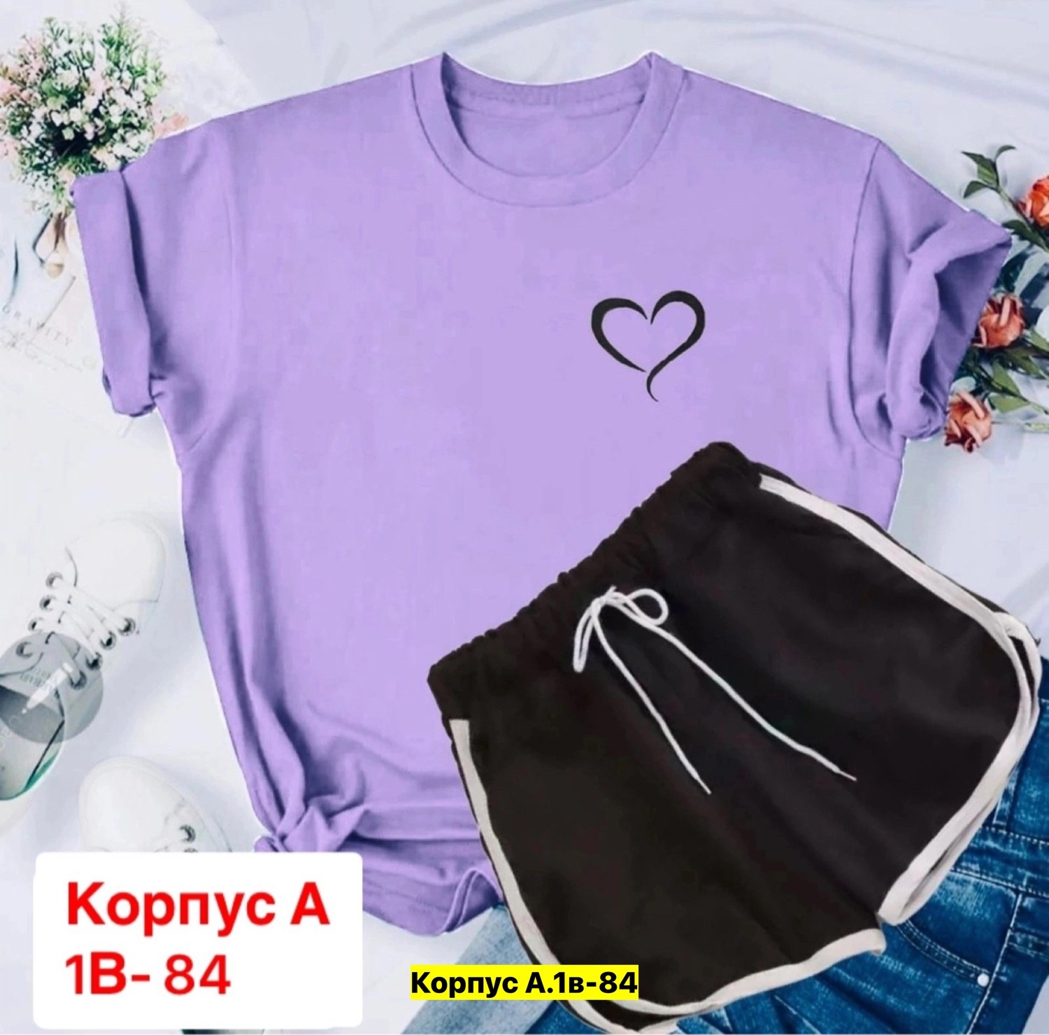 костюмы спортивные женские,женский костюм шорты, ,костюмы комплекты,женский костюм