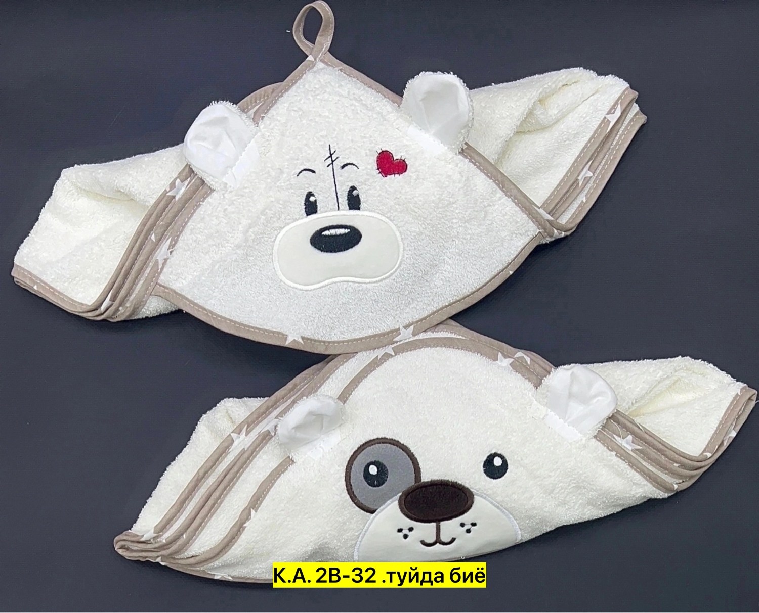 детские полотенца,полотенце для купания с уголком,детское полотенце с уголком,полотенце детское с капюшоном,полотенце для малыша