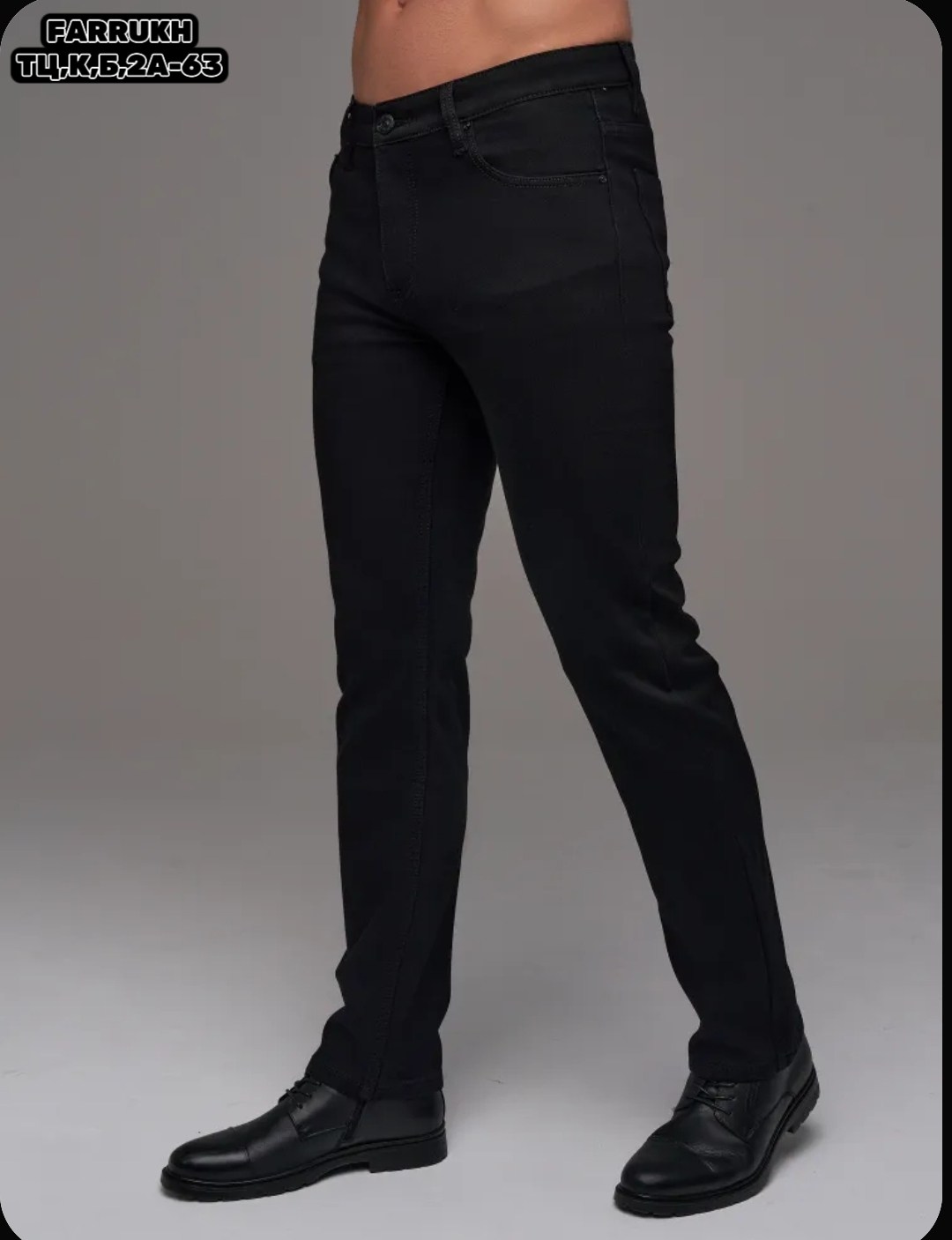 джинсы мужские прямые,джинсы мужские,джинсы мужские черные,джинсы мужские темно серый,джинсы больших размеров