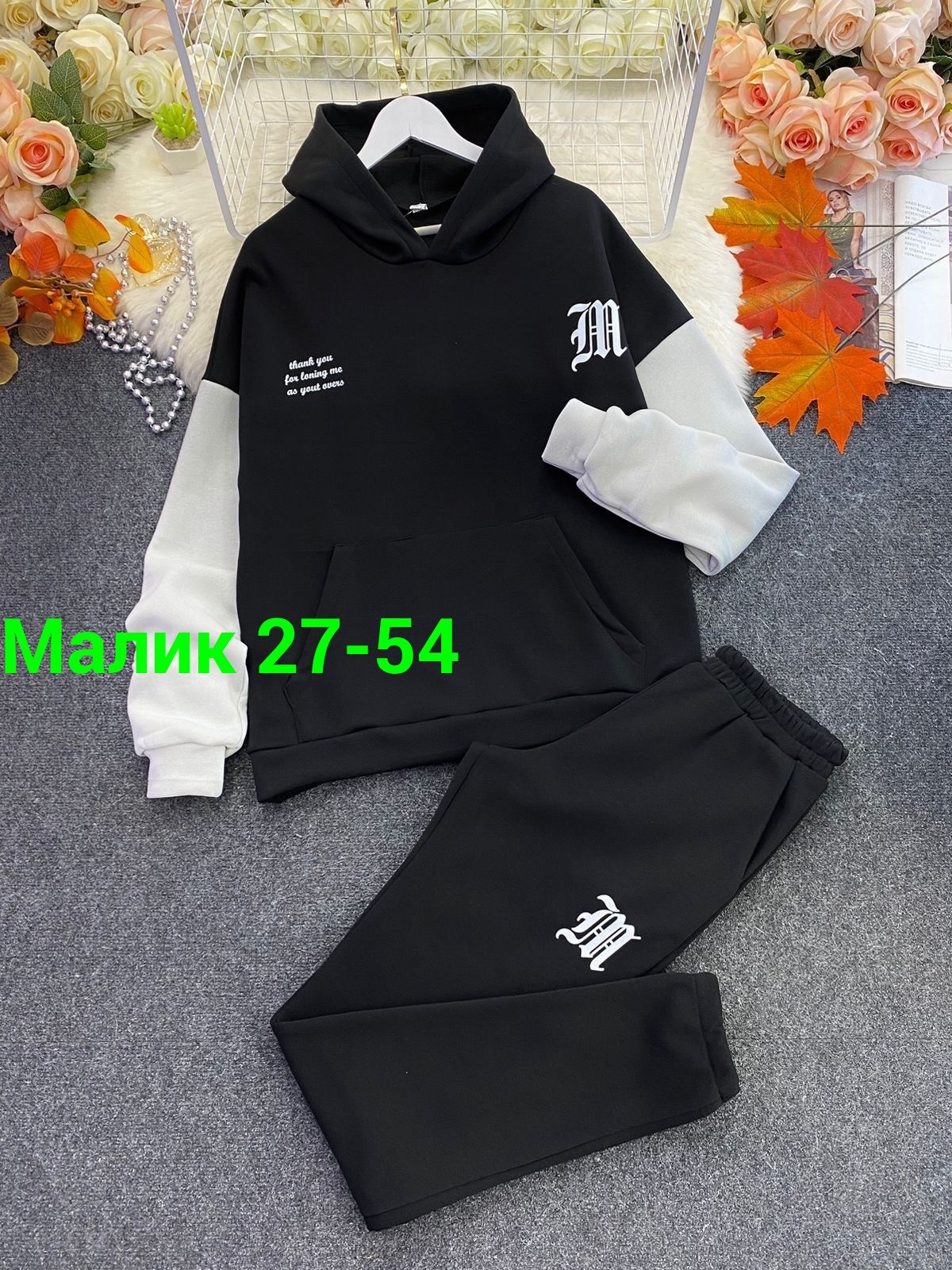 спортивные костюмы мужские,мужской спортивный костюм теплый,мужской спортивный костюм на флисе,мужской теплый спортивный костюм на флисе,мужская спортивная одежда