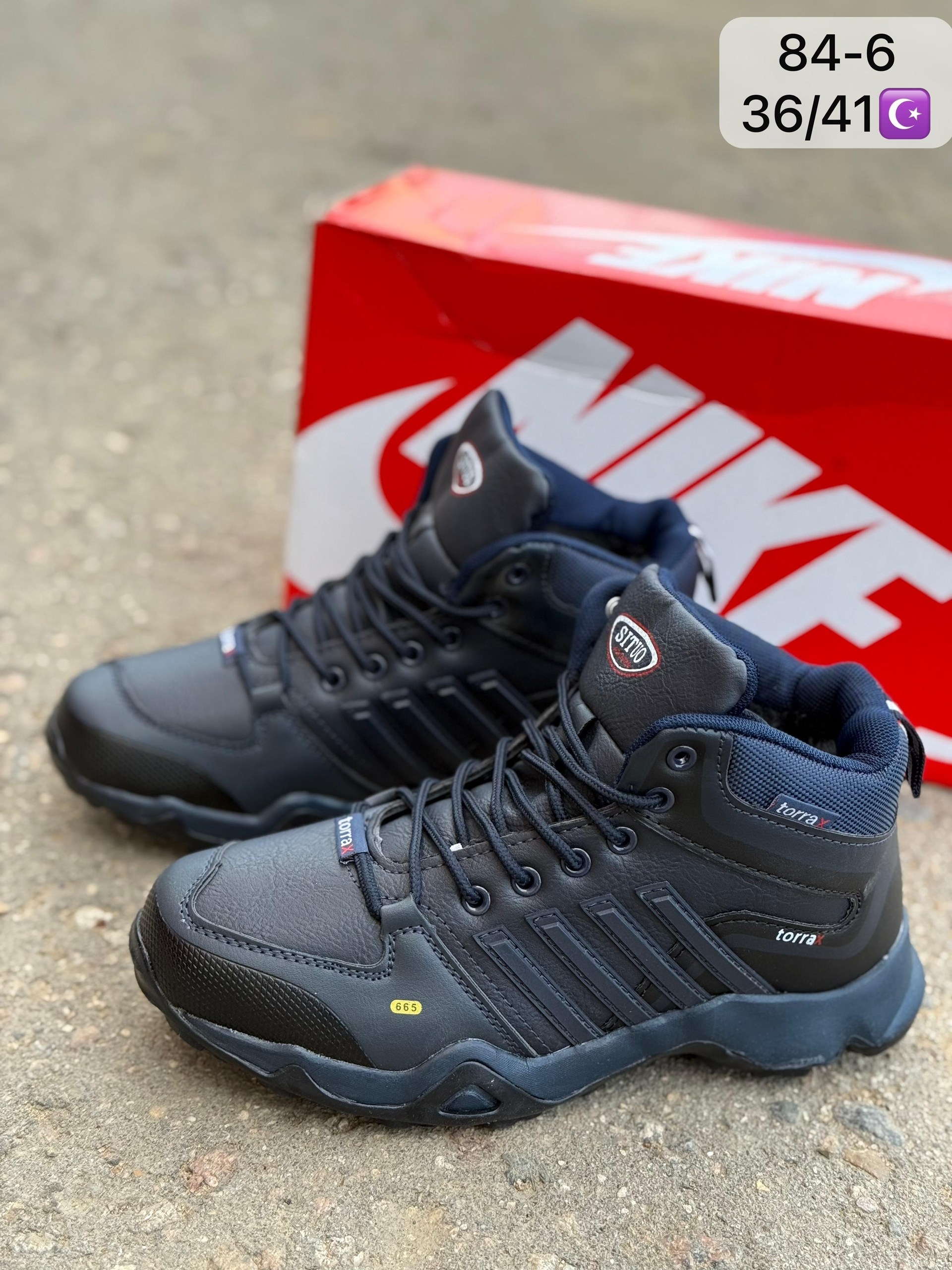 зимние кроссовки adidas,зимние кроссовки мужские адидас с мехом,кроссовки мужские adidas,кроссовки adidas terrex,adidas climaproof кроссовки мужские