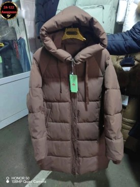 Верхняя одежда