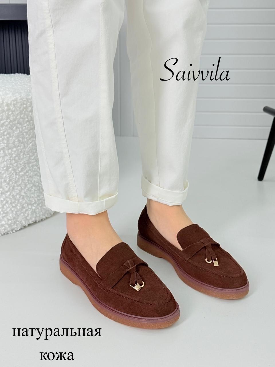 мокасины из натуральной замши,женские лоферы натуральная замша,женские лоферы из натуральной замши,лоферы из натуральной замши,серые замшевые лоферы