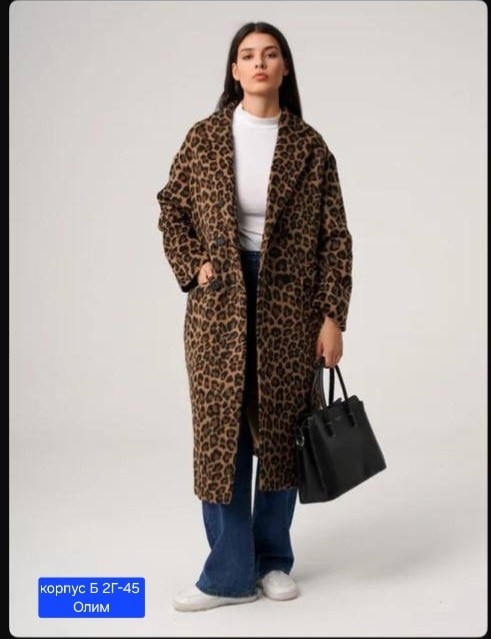 пальто леопардовое,пальто из меха,пальто леопард,пальто,женский пальто